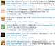 Adventures in Pixiv